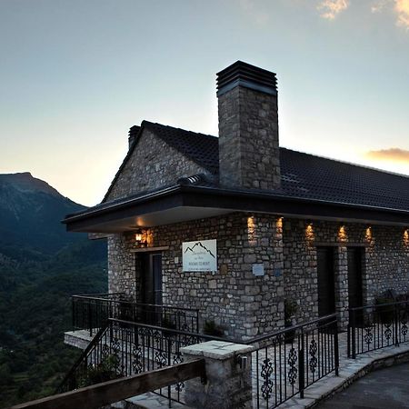 Δωμάτια Με Θέα Mega Chorio Exterior photo