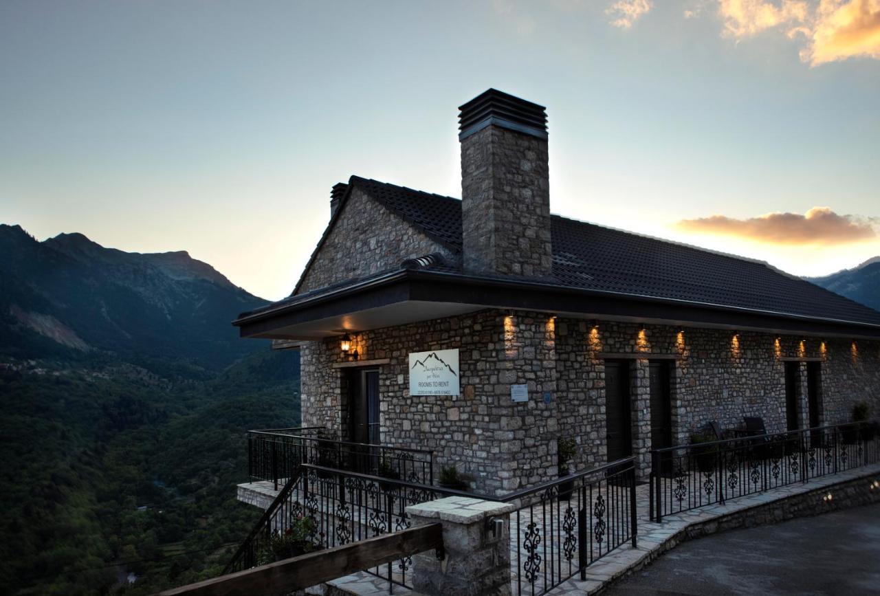 Δωμάτια Με Θέα Mega Chorio Exterior photo