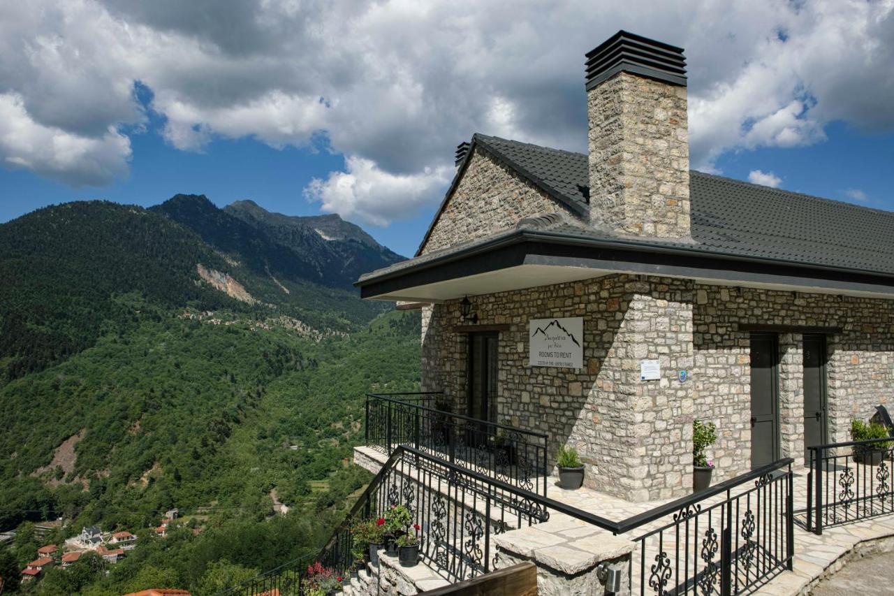 Δωμάτια Με Θέα Mega Chorio Exterior photo