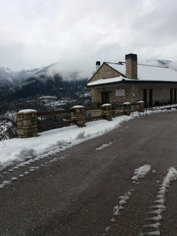 Δωμάτια Με Θέα Mega Chorio Exterior photo